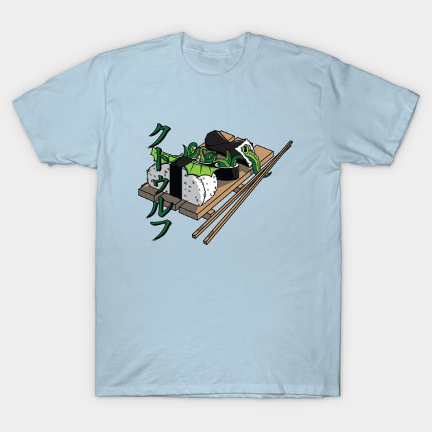 Cthulhu-shi T-Shirt by the50ftsnail